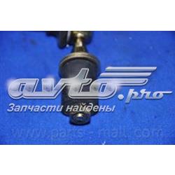 Амортизаційна стійка Parts-Mall PXCLA002 ціна, від 6.56 USD