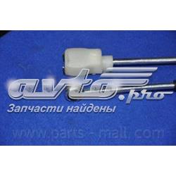 Трос КПП General Motors 96495487