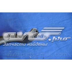 Купити PXNMC003 Parts-Mall Шланг для видалення повітря