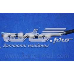 Трос стоянкового гальма задній лівий KAP KS0700072 ціна, від 15.01 USD