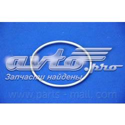 Прокладка прийомної труби глушника Parts-Mall P1NC014 ціна, від 1.94 USD