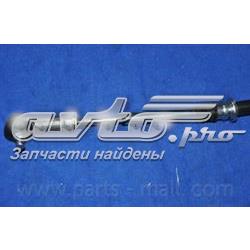 0K75A46500A Hyundai/Kia Трос перемикання передач, вибору передачі