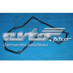 Прокладка піддону АКПП Parts-Mall P1CC002