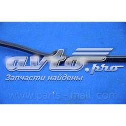 Прокладка клапанної кришки P1GA002G Parts-Mall