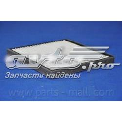 Фільтр повітряний обігрівача Hyundai/Kia 971334F100 ціна, від 17.27 USD