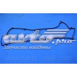 P1GA016 Parts-Mall Прокладка кришки клапанної 