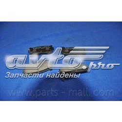 Задні гальмівні колодки PKB008 Parts-Mall