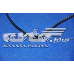0K2A110235 Hyundai/Kia Прокладка кришки клапанної 