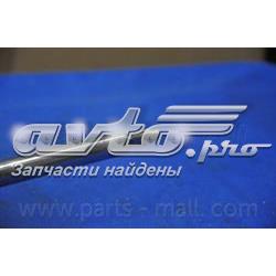 Амортизатор задній, правий Parts-Mall PJA117A ціна, від 34.53 USD