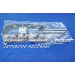 P1GC007 Parts-Mall Прокладка кришки клапанної 