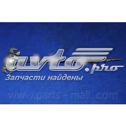 Трос ручного гальма передній 090276 Adriauto