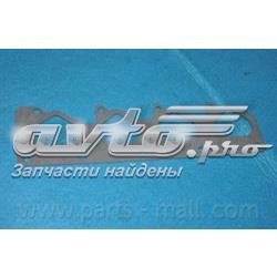 Прокладка колектору впуск Parts-Mall P1LA013