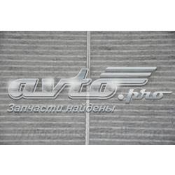 Фільтр повітряний обігрівача Parts-Mall PMBC14 ціна, від 4.75 USD