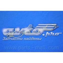 Прокладка впускного колектора, нижня Parts-Mall P1LA028 ціна, від 4.61 USD