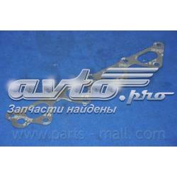 Прокладка впускного колектора Parts-Mall P1LC001G ціна, від 2.86 USD