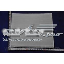 PMF077 Parts-Mall Внутрішньосалонний фільтр