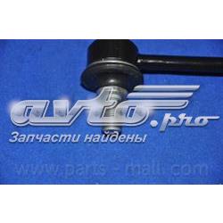 Амортизаційна стійка Parts-Mall PXCLA026 ціна, від 9.02 USD