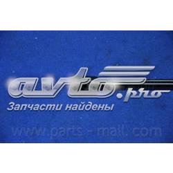 Купити PQA603 Parts-Mall Амортизатор двері багажника