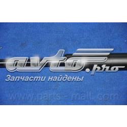 Амортизатор багажника ZSAH0018 Ashika