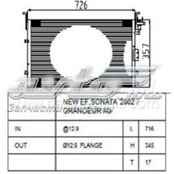 Радіатор кондиціонера PXNCA069 Parts-Mall