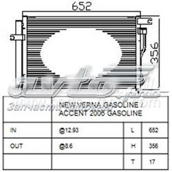 PXNCA090 Parts-Mall радіатор кондиціонера