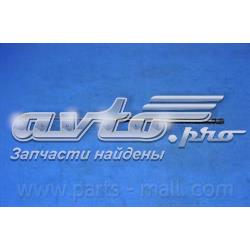 Купити PQB013 Parts-Mall Амортизатор під капот