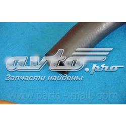 MCC020074 Mando Патрубок системи охолодження