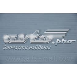 PMA020 Parts-Mall Внутрішньосалонний фільтр