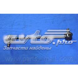Амортизаційна стійка Parts-Mall PXCLA059 ціна, від 11.32 USD