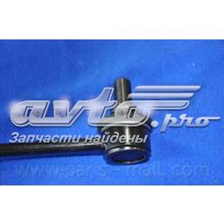 PXCLA059 Parts-Mall Тяга переднього стабілізатора