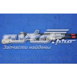  Трос перемикання передач Hyundai Santa Fe 1