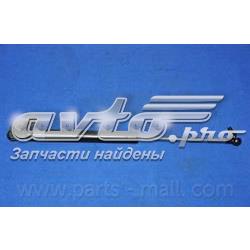 Амортизатор кришки багажника Parts-Mall PQB216