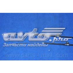 Гальмо стоянкове Parts-Mall PTD028