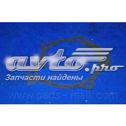 PHA004 Parts-Mall Насос охолодження