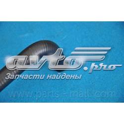 Купити DCC020930 Mando Шланг розширювального бачка, нижній