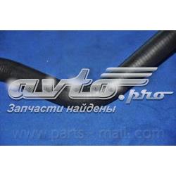  Parts-Mall PXNMC074 ціна, від 5.27 USD