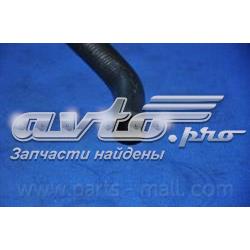 Купити PXNMC074 Parts-Mall 