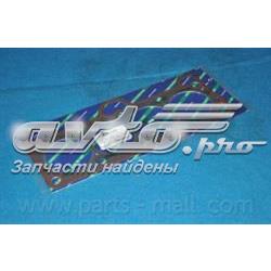 Прокладка ГБЦ Parts-Mall PGAN008 ціна, від 6.67 USD