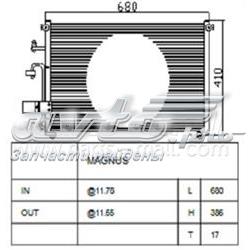 PXNCC017 Parts-Mall радіатор кондиціонера