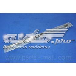 Амортизатор двері задньої Parts-Mall PQB260 ціна, від 5.06 USD