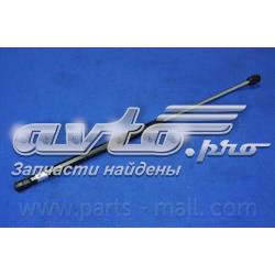 PQB260 Parts-Mall Амортизатор кришки багажника / двері 3/5-ї задньої