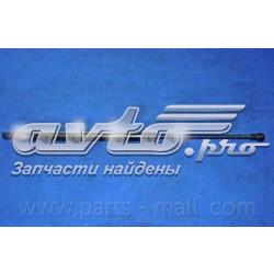 Купити PQA014 Parts-Mall Амортизатор під капот