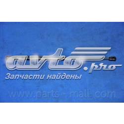 Купити PQA019 Parts-Mall Амортизатор під капот