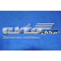 Купити PQA022 Parts-Mall Амортизатор капота лівий