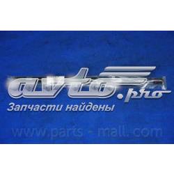 Купити PQA203 Parts-Mall Амортизатор двері багажника
