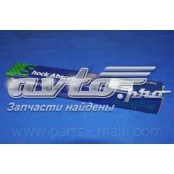 Амортизатор задній Parts-Mall PJAR070 ціна, від 30.74 USD