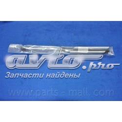 PQA219 Parts-Mall Амортизатор кришки багажника / двері 3/5-ї задньої