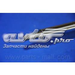 Купити 20041471 Profit Амортизатор передній, правий