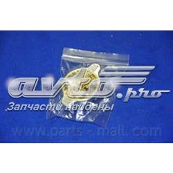 Кришка бачка радіатора Parts-Mall PXNDA003P ціна, від 4.94 USD