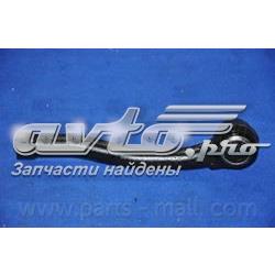 Наконечник рульовий Parts-Mall PXCTC008 ціна, від 375 UAH